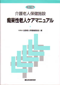 �摜2