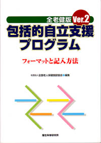 �摜1