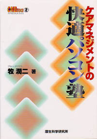 摜1