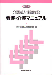�摜2
