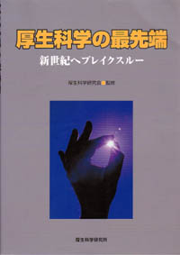 �摜3