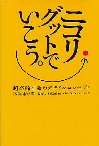 �摜1
