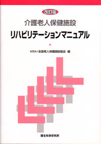 �摜2