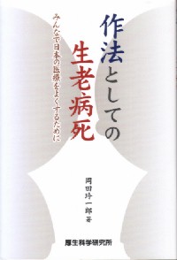 �摜1