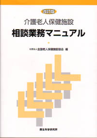 �摜2